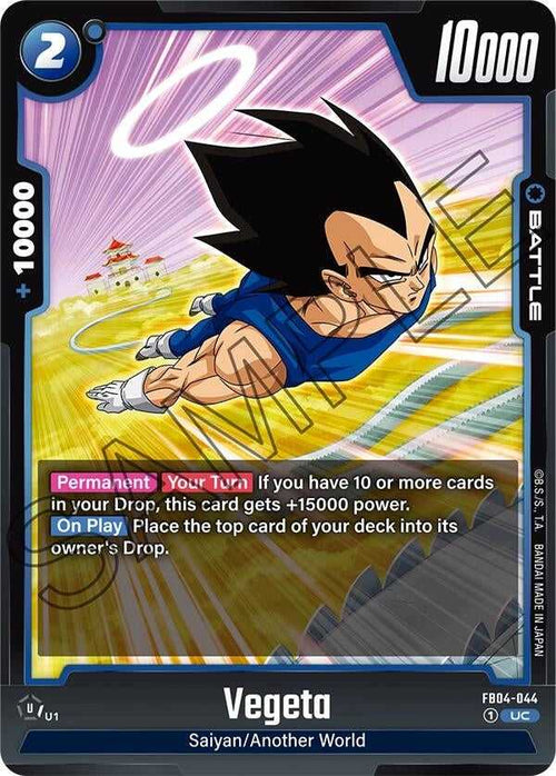 (FB04-044) Vegeta - Uncommon