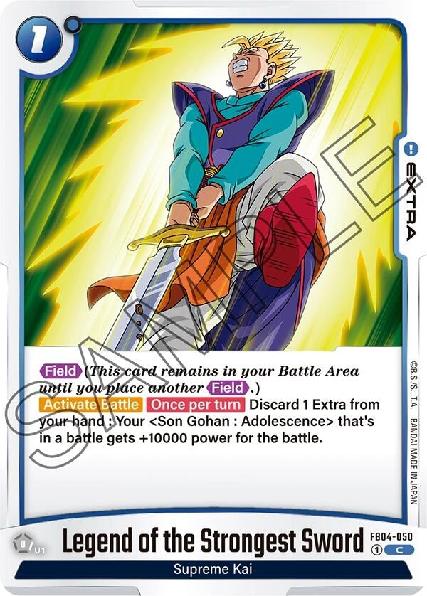(FB04-050) Legend of the Strongest Sword - Common