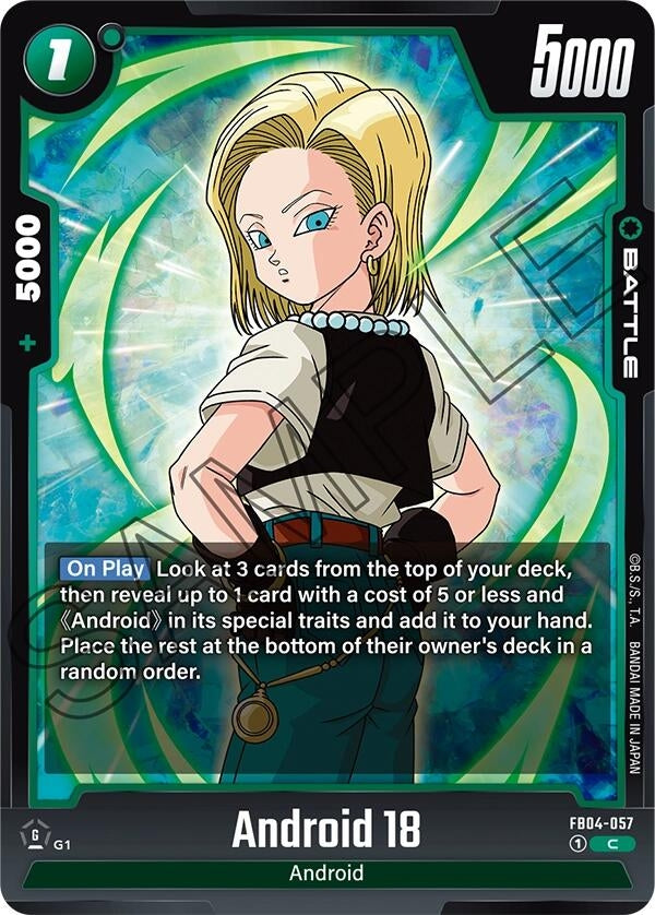 (FB04-057) Android 18 - Common