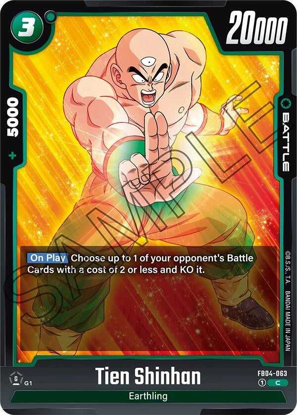(FB04-063) Tien Shinhan - Common