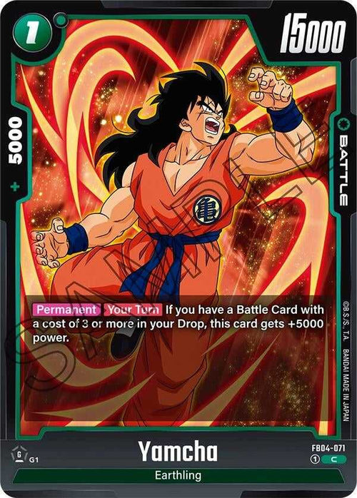 (FB04-071) Yamcha - Common