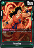 (FB04-071) Yamcha - Common