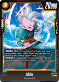 (FB04-079) Shin - Uncommon