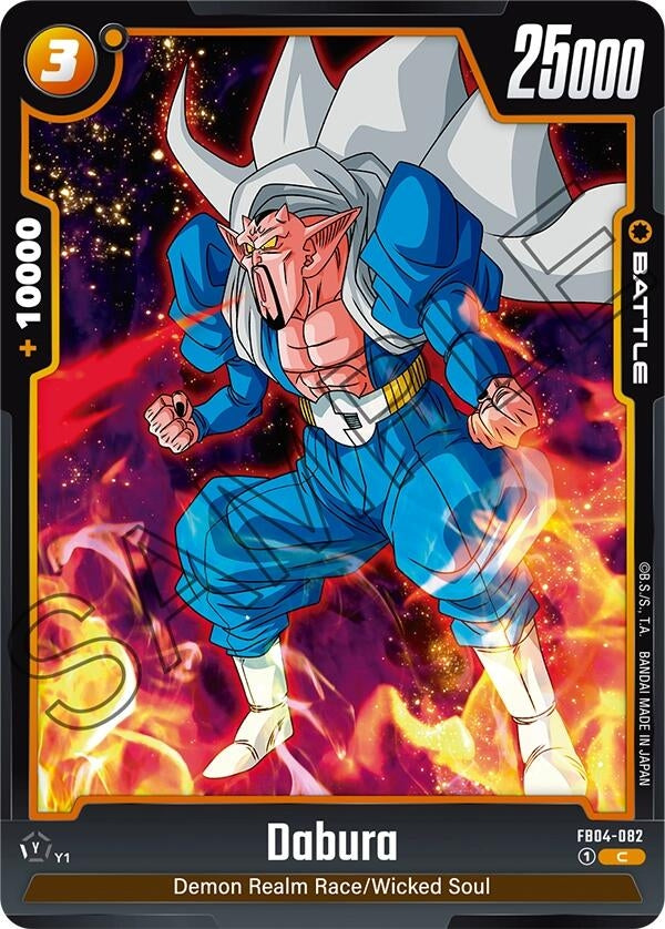 (FB04-082) Dabura - Common