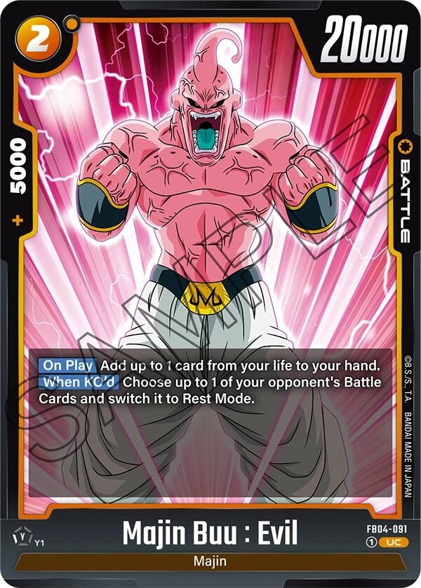 (FB04-091) Majin Buu : Evil - Uncommon