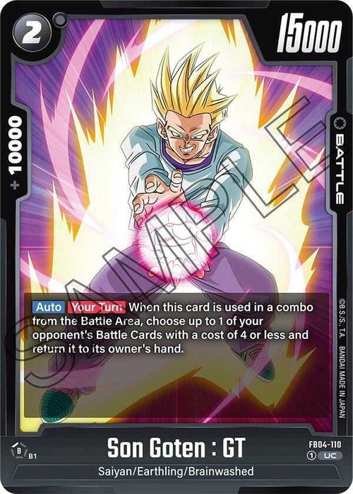(FB04-110) Son Goten : GT - Uncommon