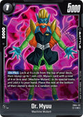 (FB04-112) Dr. Myuu - Common