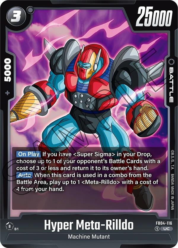 (FB04-116) Hyper Meta-Rilldo - Uncommon