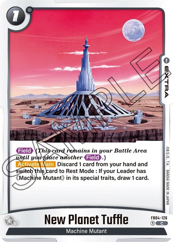 (FB04-126) New Planet Tuffle - Common