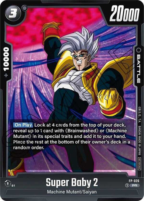 (FP-026) Super Baby 2 - Promo
