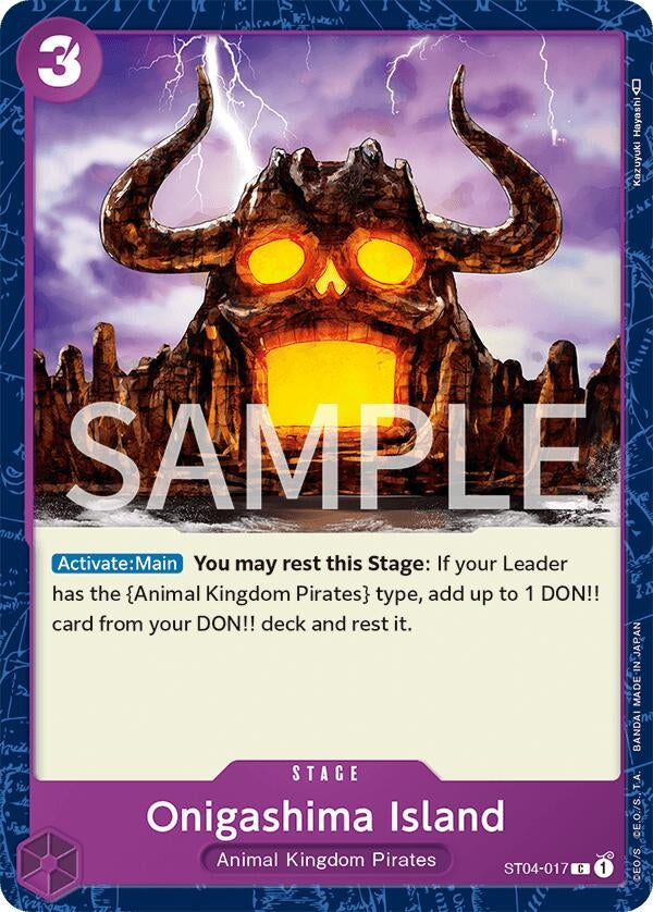 (ST04-017) Onigashima Island - Common