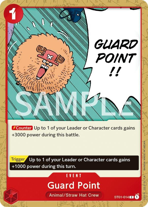 (ST01-014) Guard Point - Common