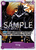 (ST04-004) King - Super Rare