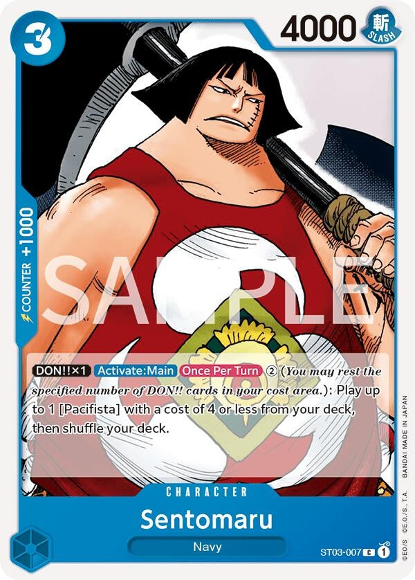 (ST03-007) Sentomaru - Common