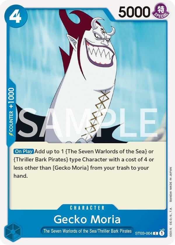 (ST03-004) Gecko Moria - Common
