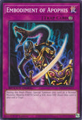 Embodiment of Apophis (SBC2-ENG14)  Common