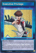 Executive Privilege (SBC2-ENS02)  Common