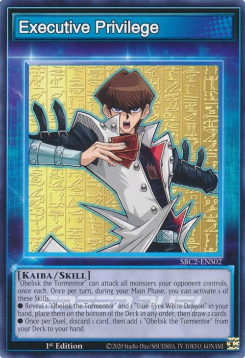 Executive Privilege (SBC2-ENS02)  Common
