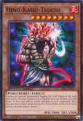 Hino-Kagu-Tsuchi (SBC2-ENI03)  Common