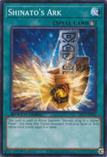 Shinato's Ark (SBC2-ENI02)  Common