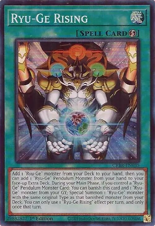 Ryu-Ge Rising (SR) (CRBR-EN035) (1st Edition)