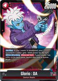 (FB05-006) Glorio : DA - Super Rare