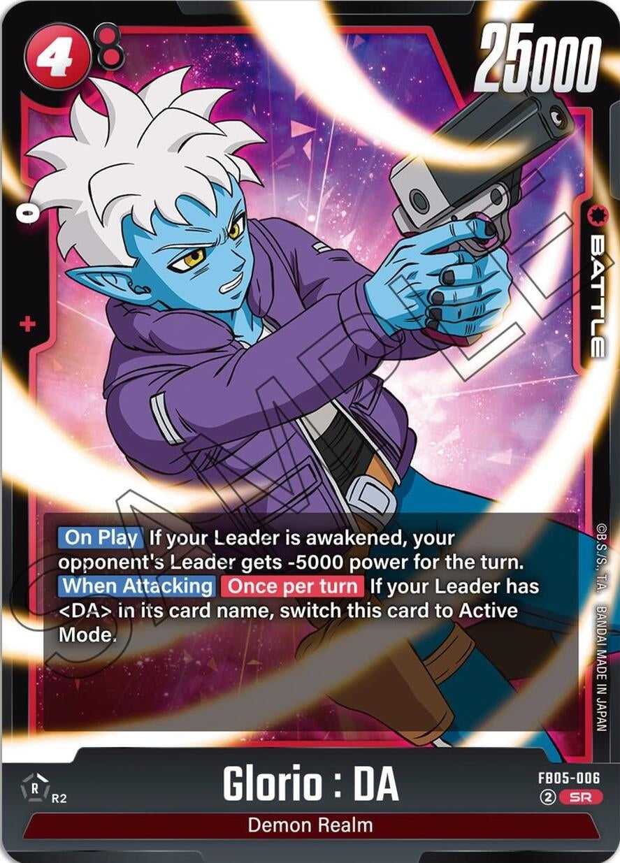 (FB05-006) Glorio : DA - Super Rare