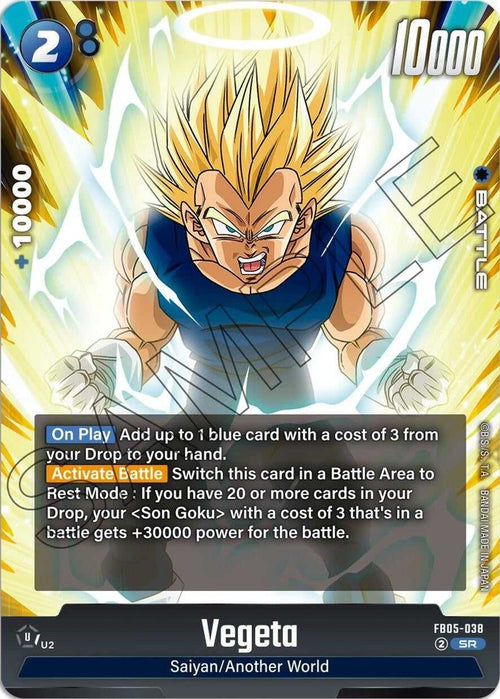 (FB05-038) Vegeta - Super Rare