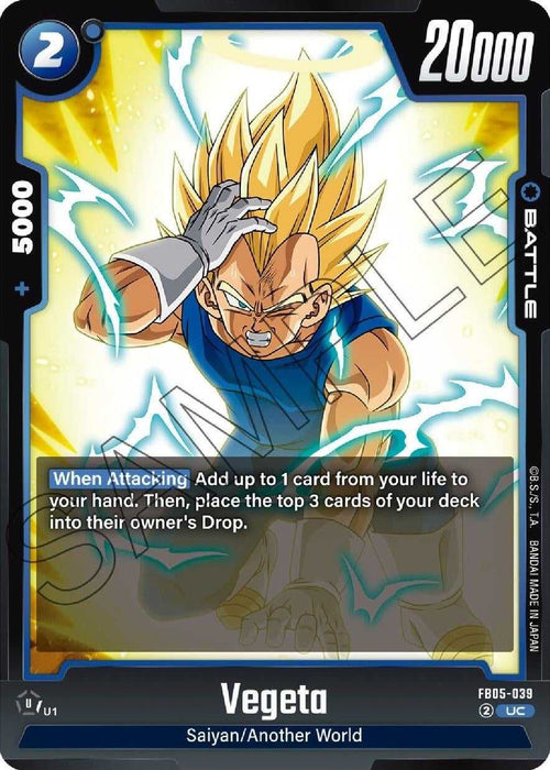 (FB05-039) Vegeta - Uncommon