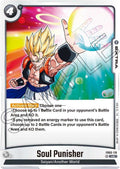 (FB05-116) Soul Punisher - Uncommon