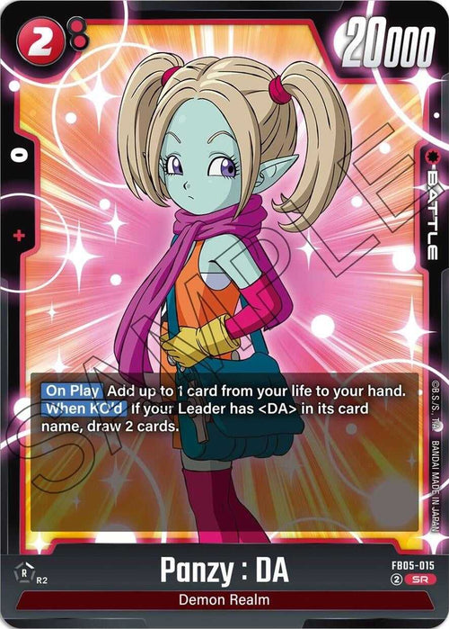 (FB05-015) Panzy : DA - Super Rare