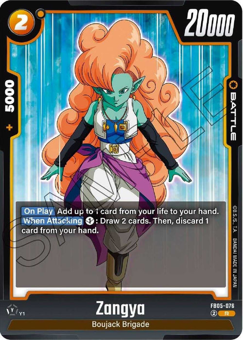 (FB05-076) Zangya - Rare