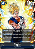 (FB05-040) Vegito - Super Rare