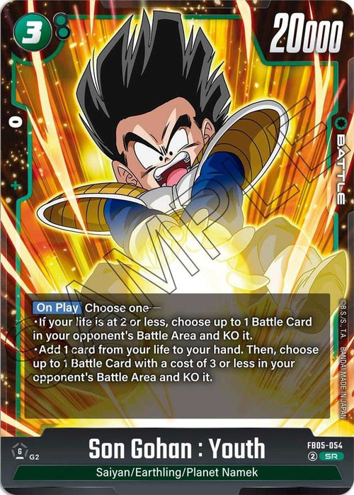 (FB05-054) Son Gohan : Youth - Super Rare