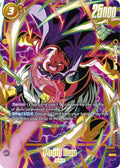 (FB03-093) Majin Buu (PRIZE CARD) - Super Rare