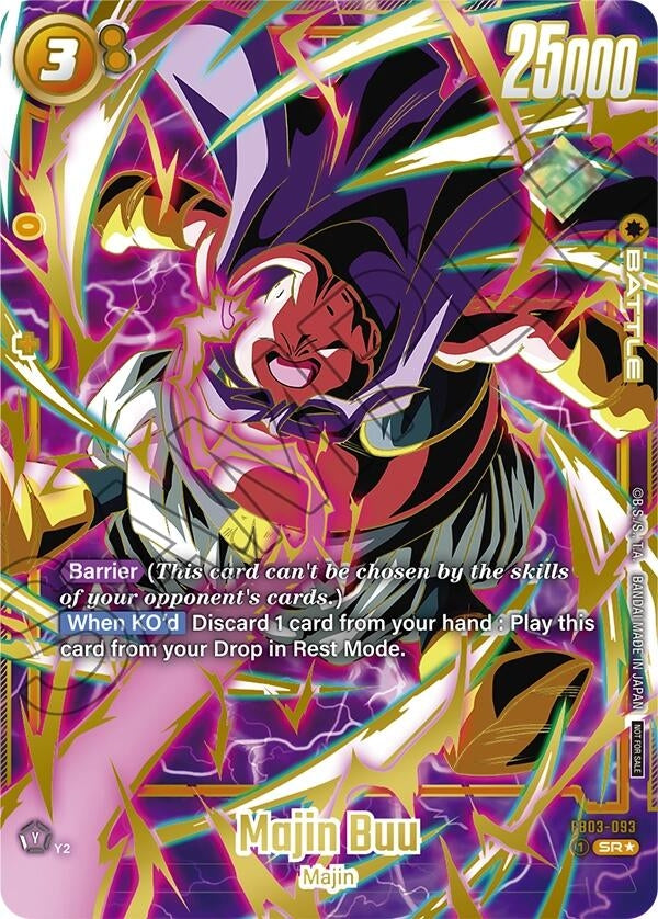 (FB03-093) Majin Buu (PRIZE CARD) - Super Rare