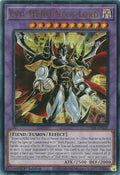 Evil HERO Neos Lord (SUDA-EN031)  Ultra Rare