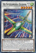 Hi-Speedroid Glider #2 (SUDA-EN040)  Common