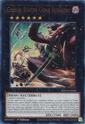 Goblin Bikers Gone Bonkers (SUDA-EN044)  Ultra Rare