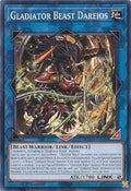 Gladiator Beast Dareios (SUDA-EN048)  Common
