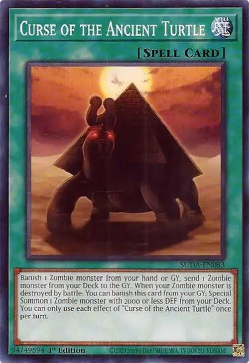 Curse of the Ancient Turtle (SUDA-EN083)  Common