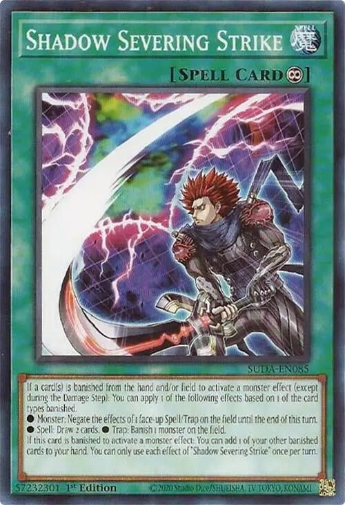 Shadow Severing Strike (SUDA-EN085)  Common