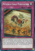 Mitsurugi Great Purification (SUDA-EN096)  Common