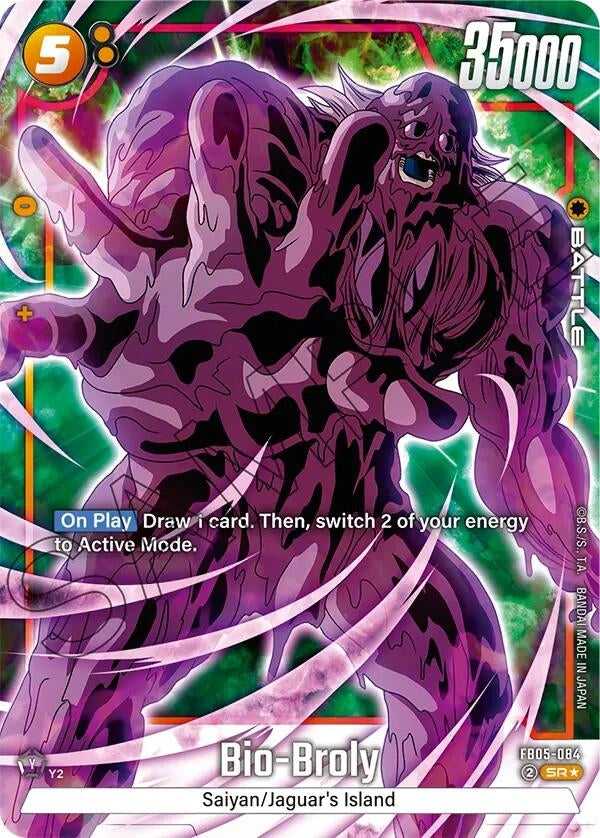(FB05-084) Bio-Broly (Alternate Art) - Super Rare