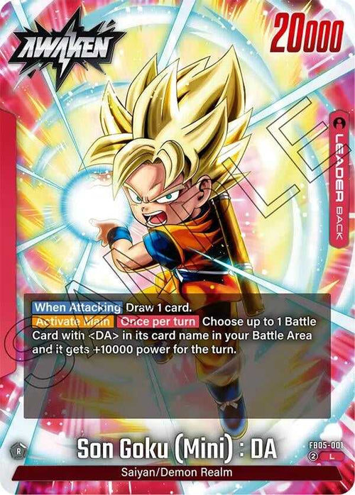 (FB05-001) Son Goku (Mini) : DA - Leader