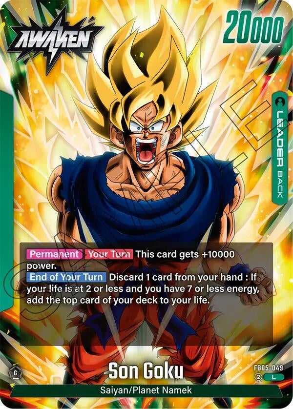(FB05-049) Son Goku - Leader