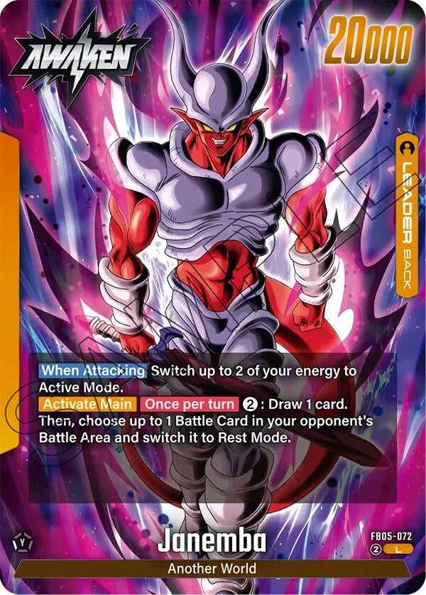 (FB05-072) Janemba - Leader