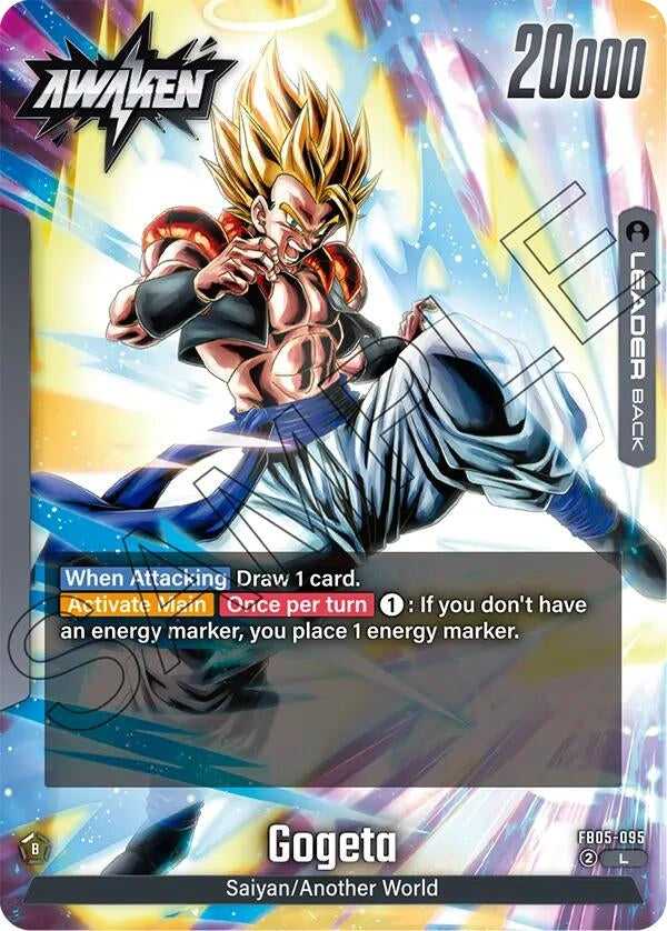 (FB05-095) Gogeta - Leader