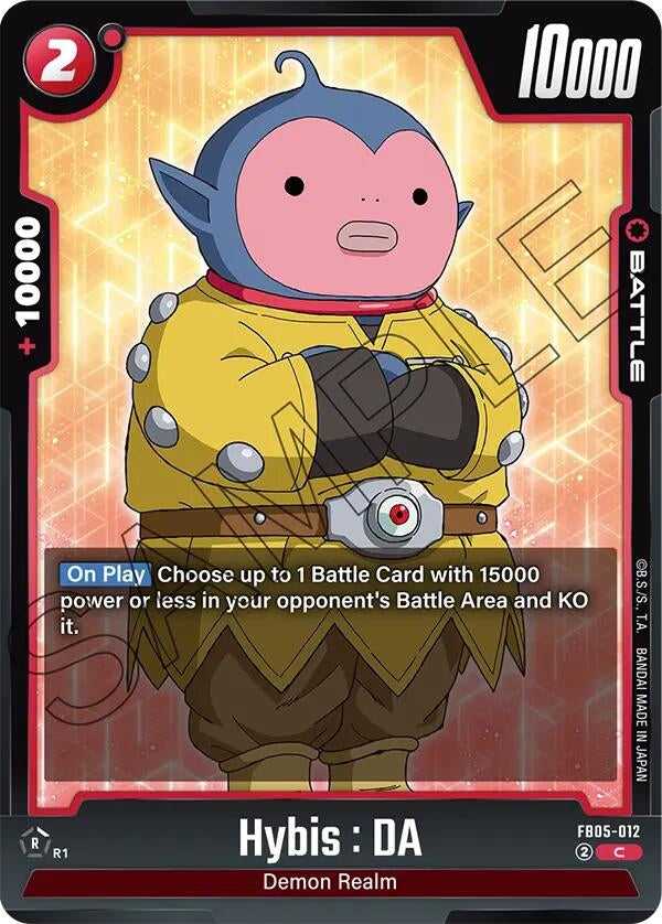 (FB05-012) Hybis : DA - Common