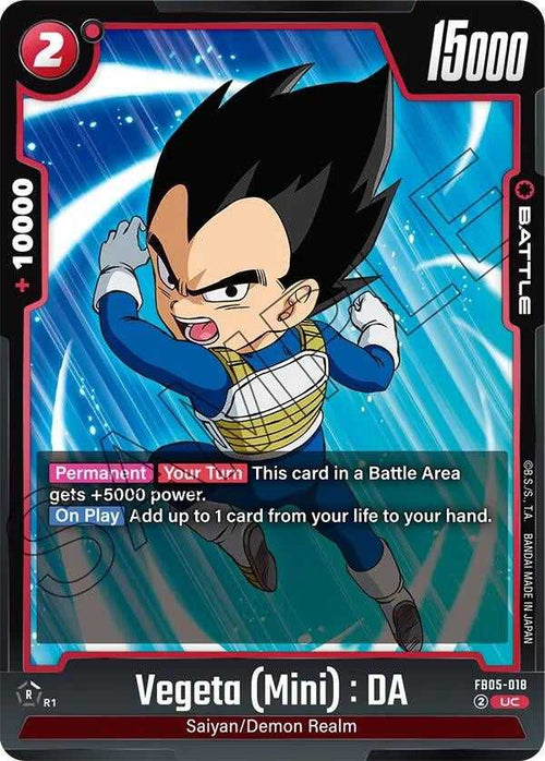 (FB05-018) Vegeta (Mini) : DA - Uncommon